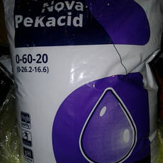 Добриво Пекасид 1 кг NPK 0.60.20 Ізраїль