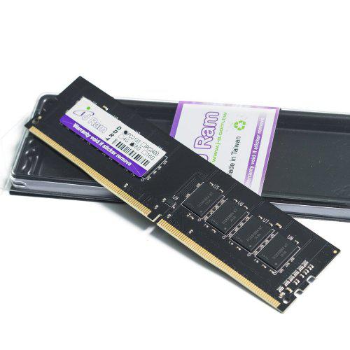 Память DDR4 8GB 2400MHz, PC4-19200, CL17
