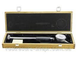 Нутромір індикаторний НІ 250-450 0.01, фото 1