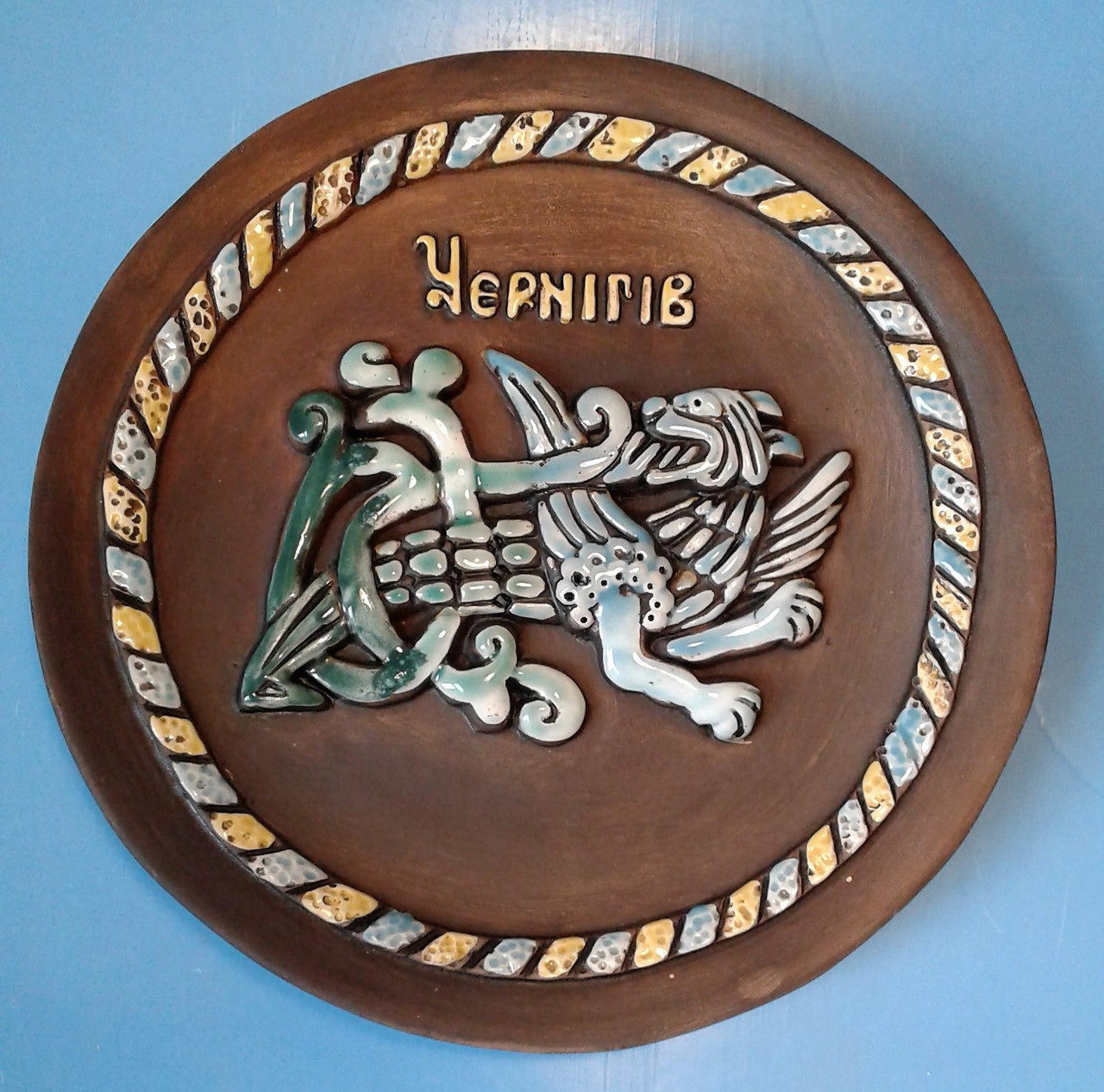 Тарілка Чернігів "Сімаргл"