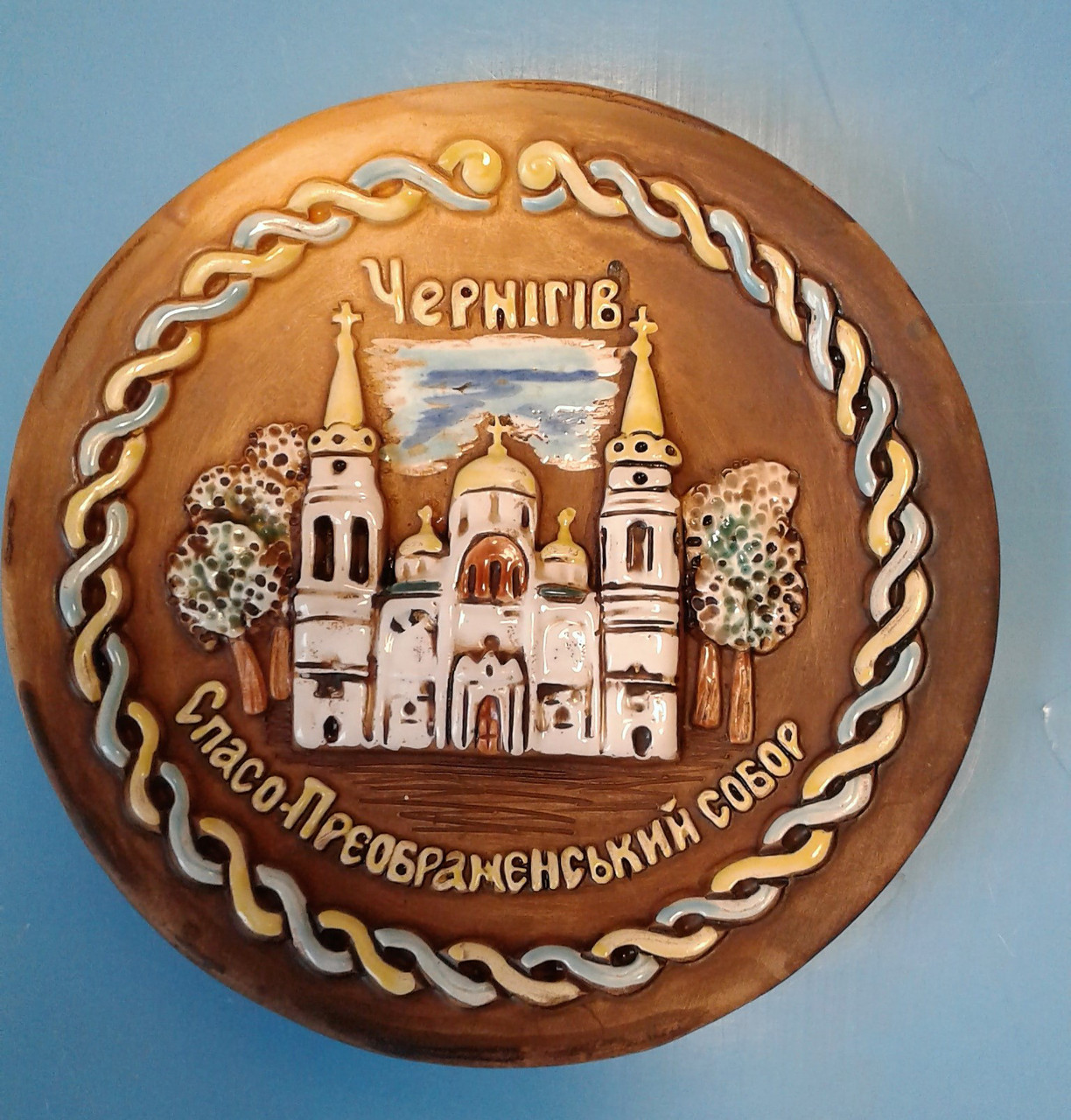 Тарілка Чернігів "Собор"