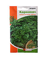 "Сімена петрушки дрібнолистий Карнавал 2 г (Яскрава)"