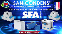 SFA SANICONDENS