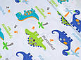 Сатин (бавовняна тканина) на білому тлі динозаври, фото 2