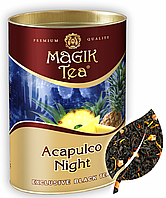 Чорний листовий чай «Magik Tea Acapulco Night» у тубусі (100г)