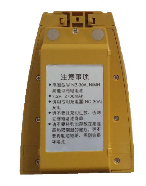 Акумулятор NB-30A NiMH для тахеометрів South