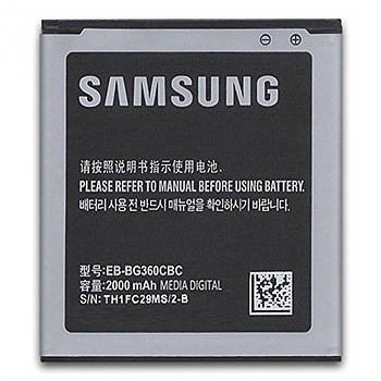 Акумулятор (батарея) Samsung G360 / G361/ J200 Galaxy J2 (2000 mAh)
