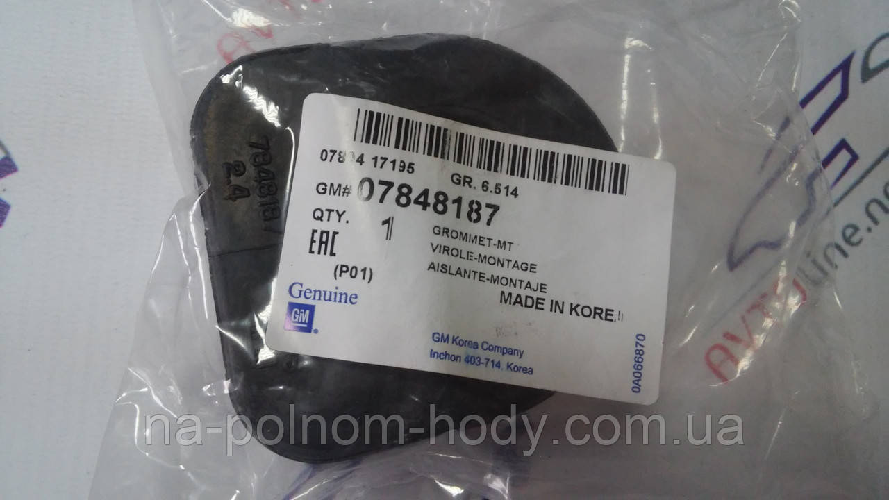 Втулка кріплення рульової рейки права з ГУР Ланос, Нексія GM, фото 1