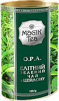 Зелений крупнолистовий чай «Magik Tea Elite OPA Green» у тубусі (100г)