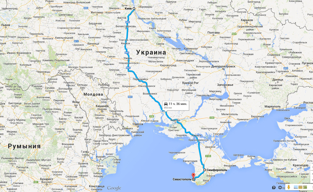 Киев → Симферополь - Севастополь