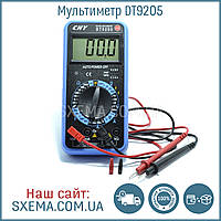 Мультиметр CHY DT9205A з автовимкненням 