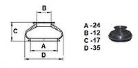 Пыльник универсальный для стойки стабилизатора, рулевого наконечника (12*24*17)