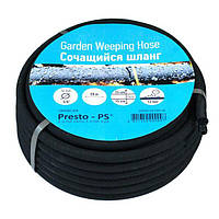 Січний шланг 5/8" 20 м