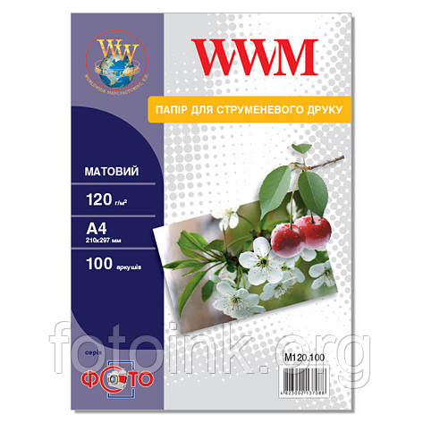 Фотопапір WWM матовий 120г/м кв, А4 100л (M120.100), фото 2