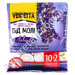 Таблетки від молі з запахом лаванди Vendetta 12 шт