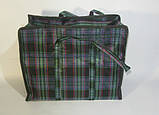 Господарська прогумована тканинна сумка 300х360х160 мм у клітинку на блискавці, фото 3