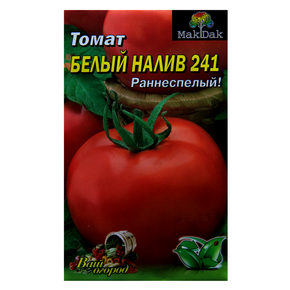 Насіння Томат Білий налив червоний ранньостиглий 3 г великий пакет