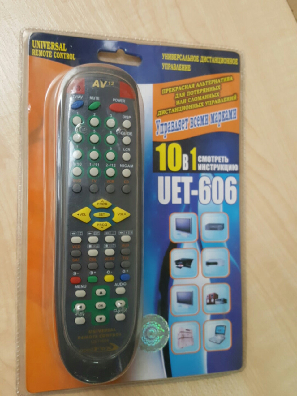 Пульт ДК Універсальний UET-606 (10 in 1)