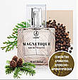 ТЕСТЕР Туалетна вода "Magnetique" 1.2 мл, фото 3