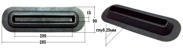 Кріплення для банки надувного човна ПВХ Сидіння для човна в Україні - пром - Кріплення для банки надувного човна ПВХ