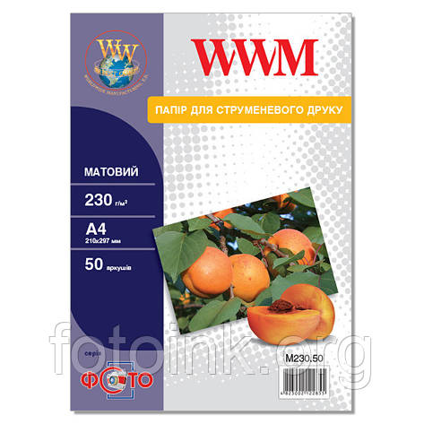 Фотопапір WWM матовий 230 г/м2, A4, 100 л (M230.100), фото 1