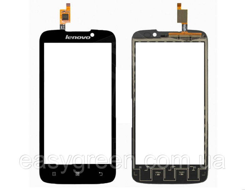 Lenovo A516 Сенсорний екран чорний