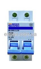 Автоматичні вимикачі ВА 2П 2001 Аско УкрЕМ