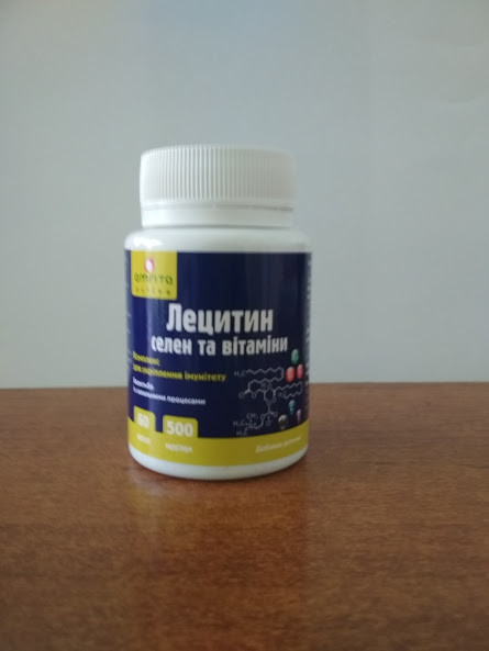 Лецитин, селен и витамины Амрита от старения, для печени 2 шт по 60 капсул - фото 2 - id-p22647481