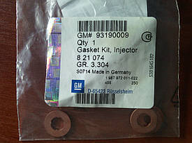 Кільця ущільнювальні (прокладки мідні) паливних форсунок до головки блока циліндрів (ГБЦ) нижні, к-т 4 шт GM