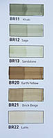Маркери SKETCHMARKER BRUSH Brown BR12