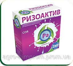 Порошковий інокулянт для Сої - Ризоактив В Вугілля сухий ; на підставі активованого вугілля