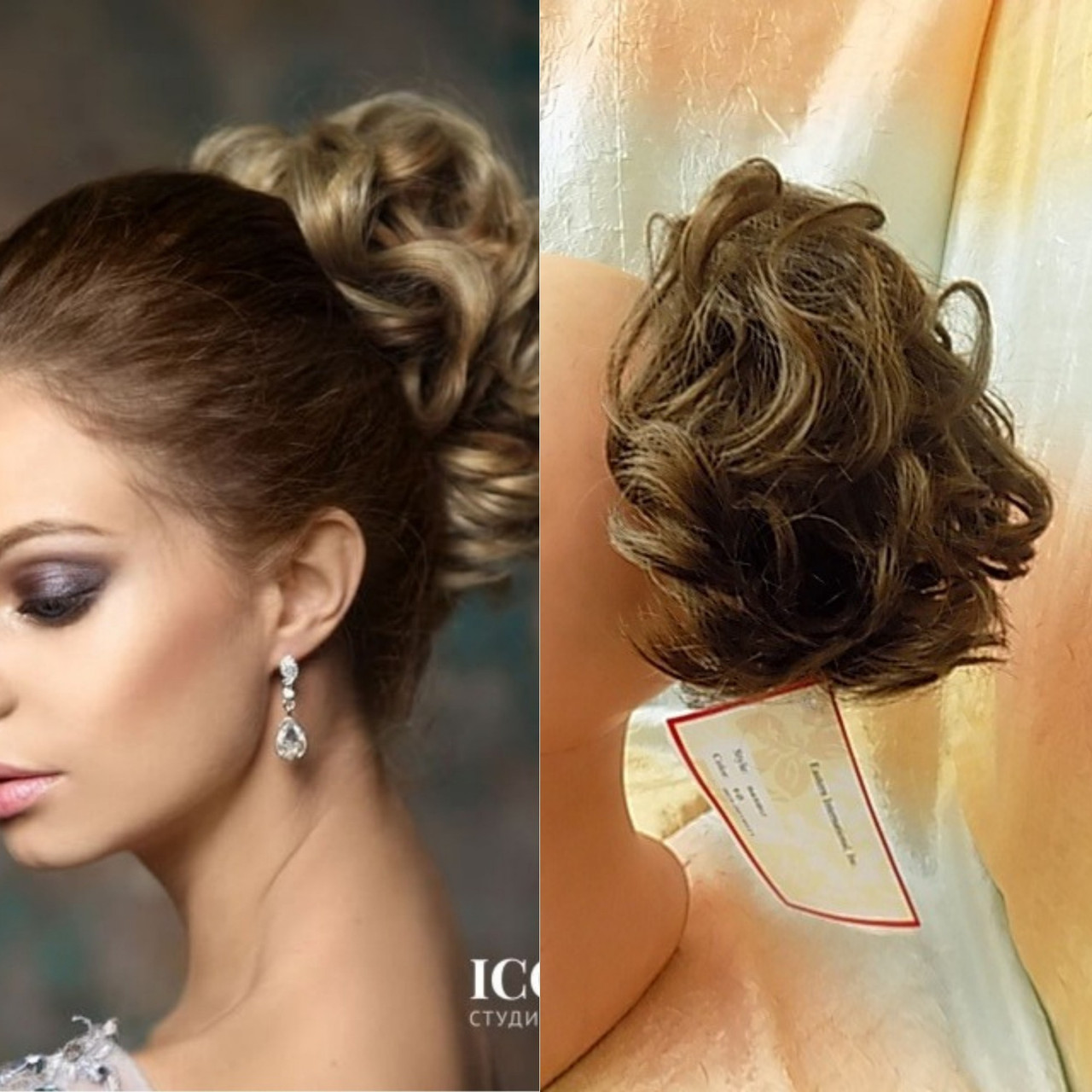 Хвіст шиньон короткий кучерявий на крабі світло-русявий мелірованний 945В-12H124, фото 1