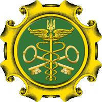 Таможенно-брокерские услуги,услуги таможенного брокера