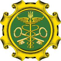 Таможенно-брокерские услуги,услуги таможенного брокера - фото 1 - id-p50521163