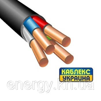 Кабель медный ВВГ нгд 4х1,5 (Каблекс Одесса)