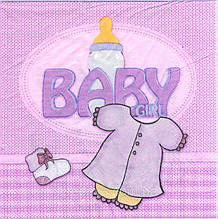 Серветки дитячі святкові рожеві "BABY GIRL ( Бебі)" 15 шт./пач.