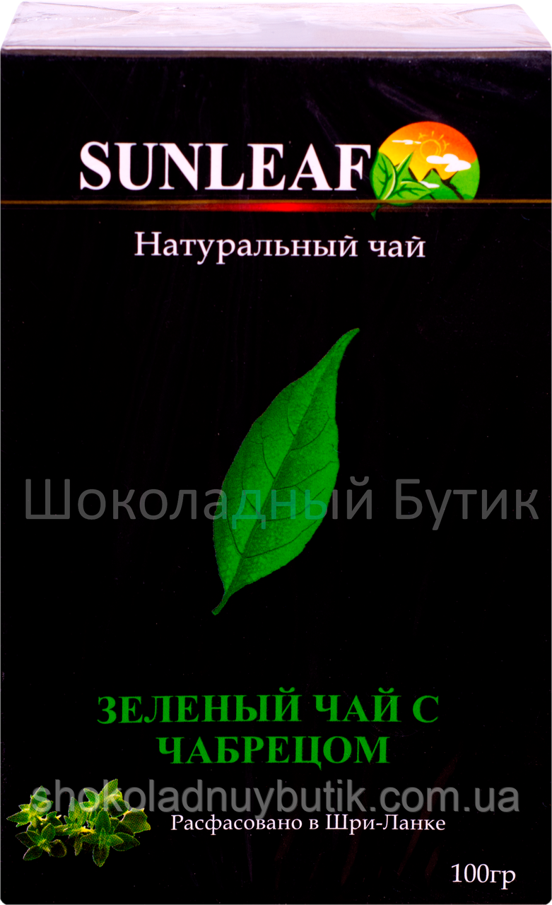 Чай SUNLEAF, зелений з чебрецем, 100г.