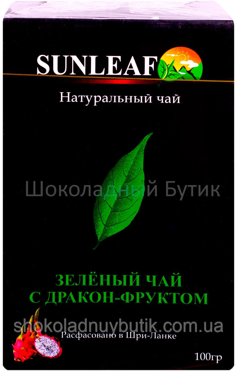 Чай SUNLEAF, зелений дракон-фруктом, 100г.