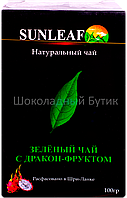 Чай SUNLEAF, зелений дракон-фруктом, 100г.