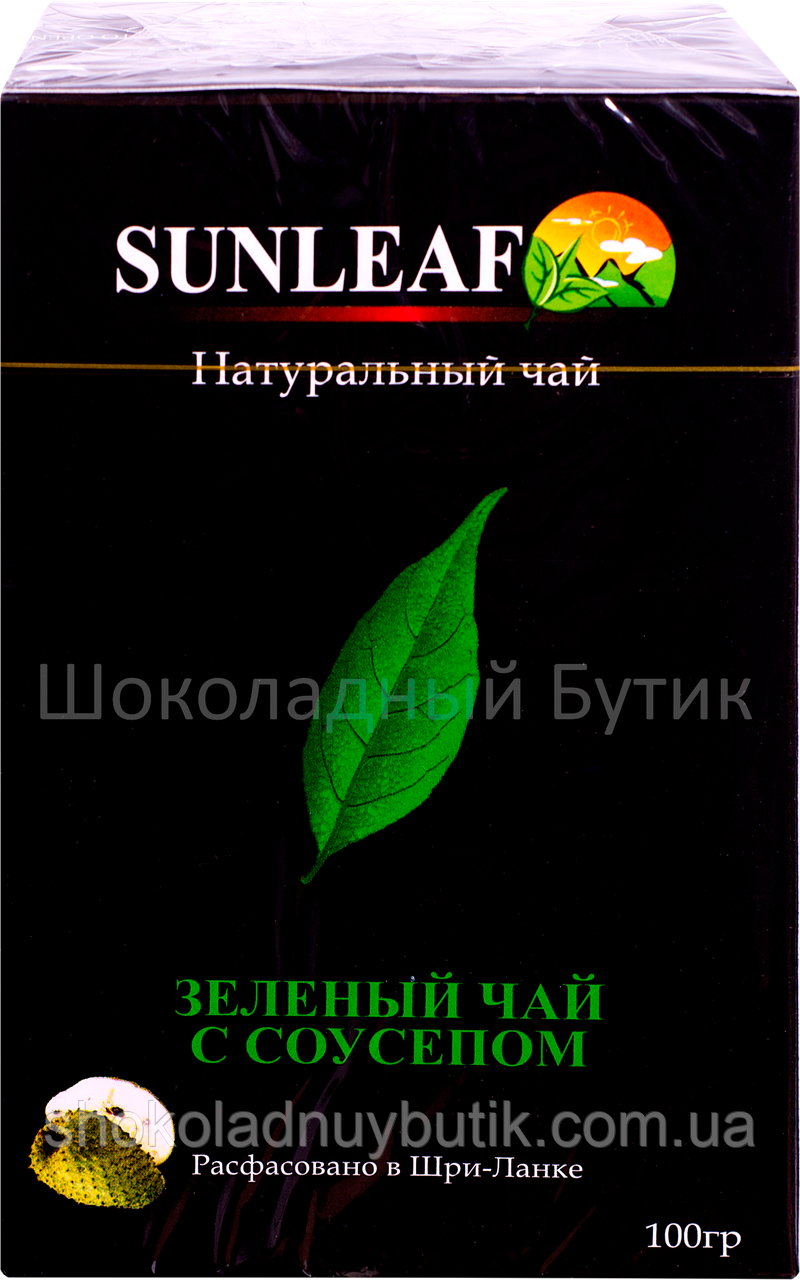 Чай SUNLEAF, зелений з саусепом, 100г.