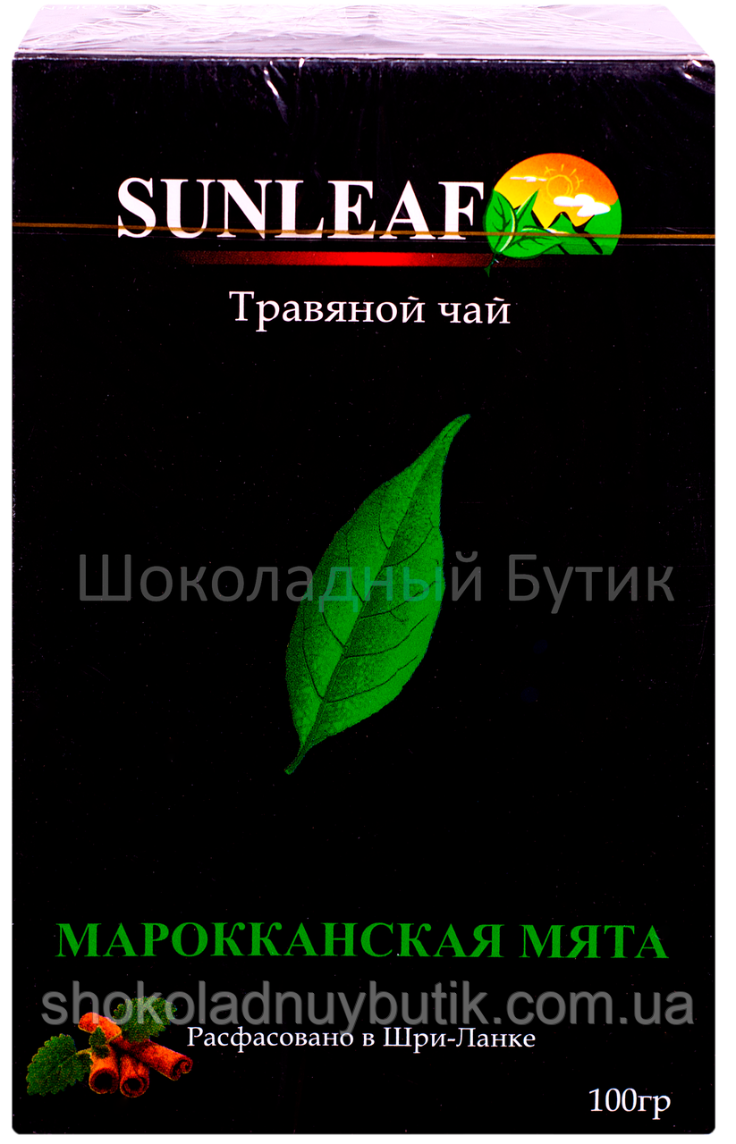 Чай SUNLEAF, марокканська м'ята, 100г.