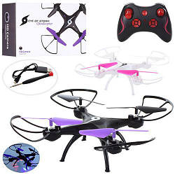 Радіокерований квадрокоптер Drone Eye of the storm A3 2.4 Ghz