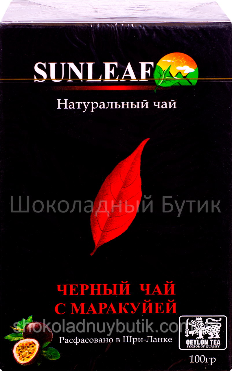 Чай SUNLEAF, чорний з маракуйєю, 100г.