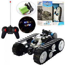 Машинка на радіоуправлінні танк Space Rover 666-888 Black