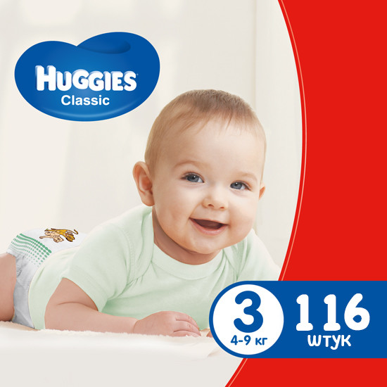 Підгузники дитячі Huggies Classic 3 (4-9 кг) Mega Pack 116 шт