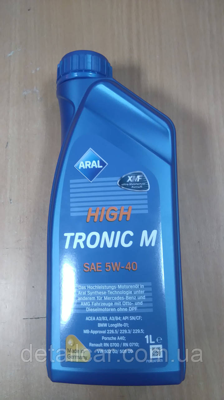 Моторне масло Aral HighTronic M 5W-40 (VW 502.00, 505.00) 1L - виробництва Німеччини