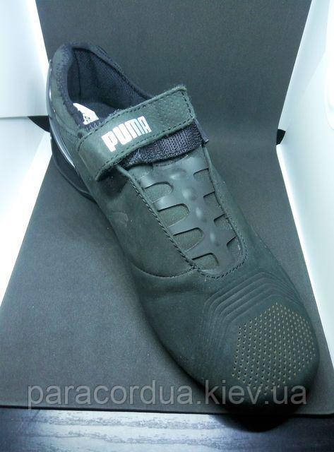 КРОСІВКИ PUMA