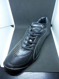 КРОСІВКИ PUMA