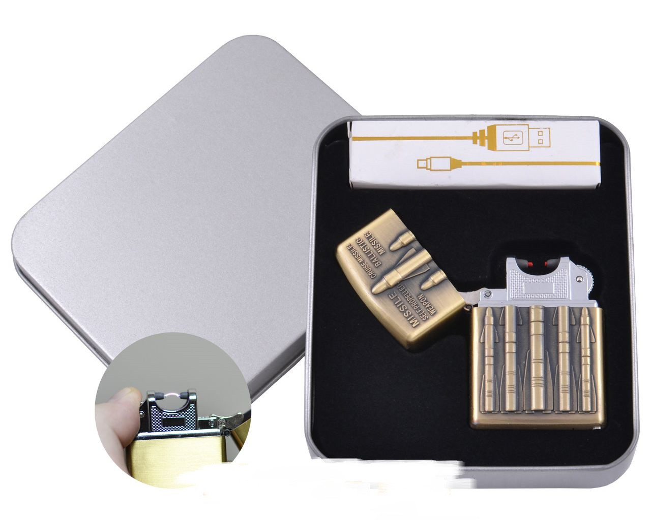 Електроімпульсна запальничка в подарунковій упаковці Ракета (USB)