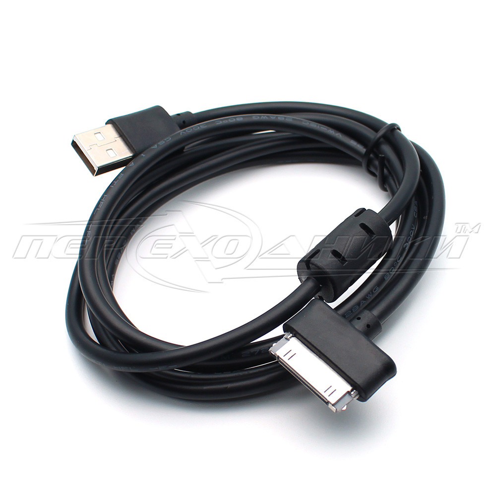 Кабель USB 2.0 to Samsung Galaxy Tab HQ з феритом, 1.5 м